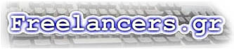 freelancers.gr